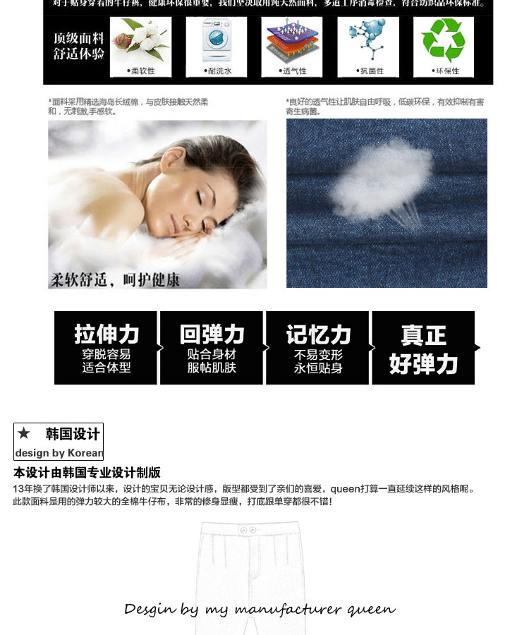 草心花语（Grass Flower）女装韩版弹力莱卡棉高腰修身显瘦铅笔牛仔裤 深蓝九分裤 27