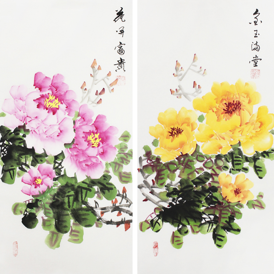 中国国画家协会会员 郭艳霞《牡丹》一套