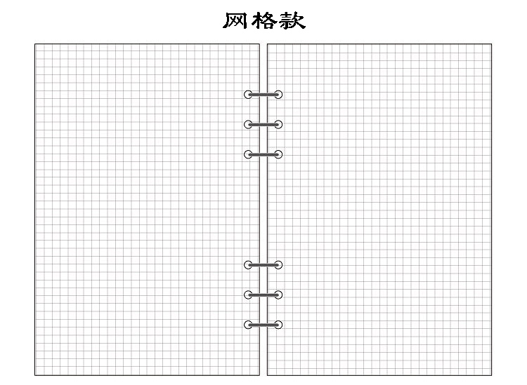 yoqun 空白方格todo点阵周计划理财a5a6手账本笔记本活页纸内页芯 a6