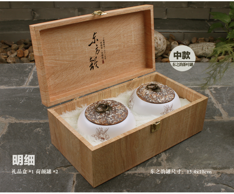 
                                        家茗茶具 精品礼盒手绘茶叶罐 储物罐 A-东之韵大号                