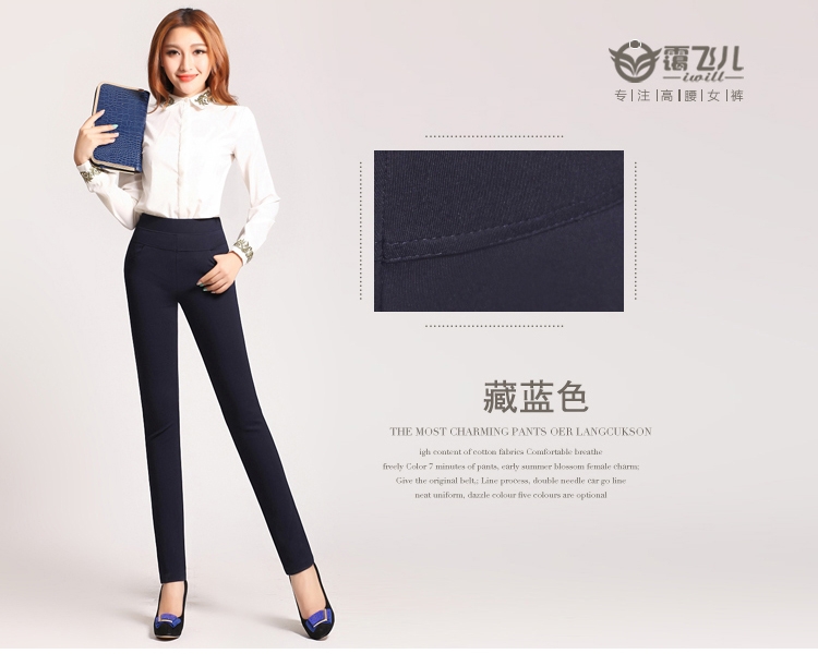 淇奥打底裤女加绒加厚外穿长裤保暖裤大码显瘦黄金绒铅笔裤小脚裤靴裤棉裤 910黑色加绒 M码 2尺腰围 27码