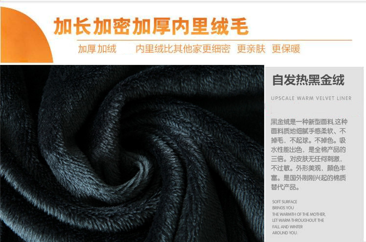 
                                        妮姿舒曼2018秋冬保暖加绒半身裙女中长款· 加厚包臀裙职业裙冬款一步裙 红色 M                