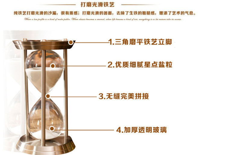 
                                        BRESH 佰芮仕 金属沙漏计时器15/30/60分钟 结婚生日创意家居客厅书房饰品摆件 旋转沙漏15分钟                