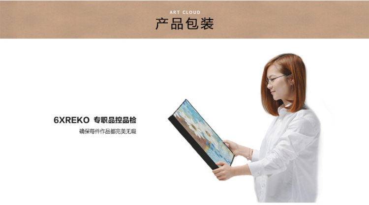 
                                        云图 办公室黑白装饰画现代简约客厅书房创意酒吧字画挂画有框画 一套价ABC画面 40*60(黑色框)                