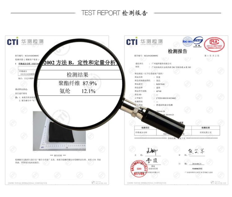 
                                        迷阵原创春装新款原创设计刺绣流苏下摆宽松中长款风衣外套女MZ07048 黑色 S现货                