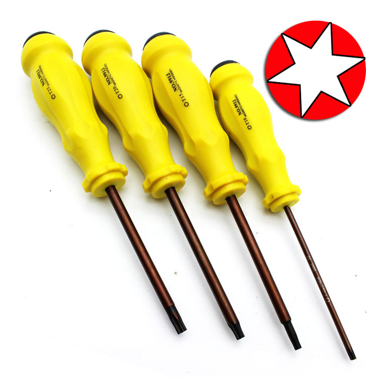 梅花内六角螺丝批 星型米字型起子 t3-t30六角梅花螺丝刀 高硬度星型