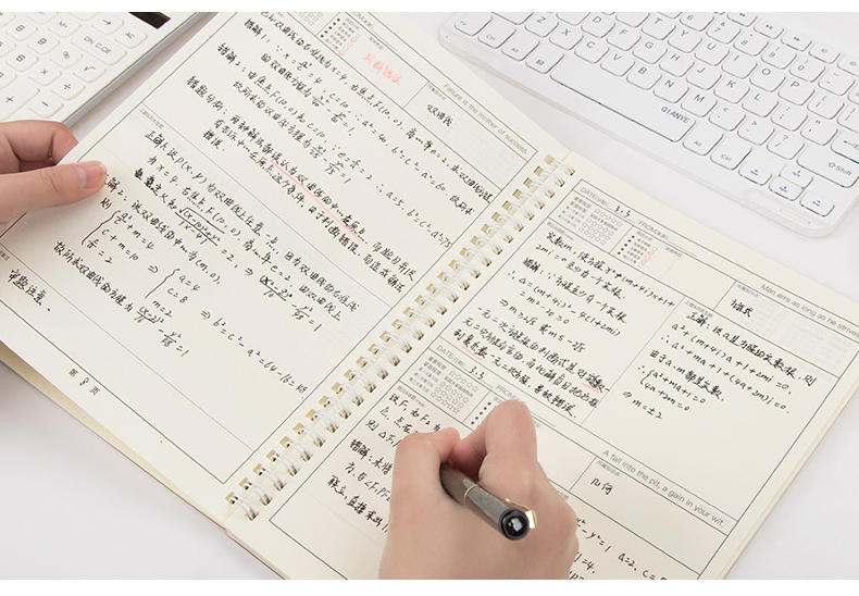 法拉蒙初高中学生错题本活页b5大号加厚纠错本学霸复习本错题整理本子