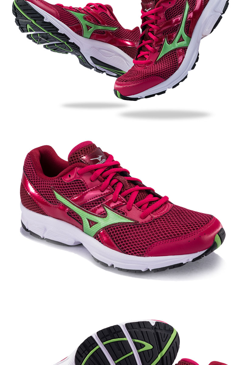 mizuno美津浓 缓冲入门跑步鞋运动鞋女 mizuno spark k1gl160491红/绿