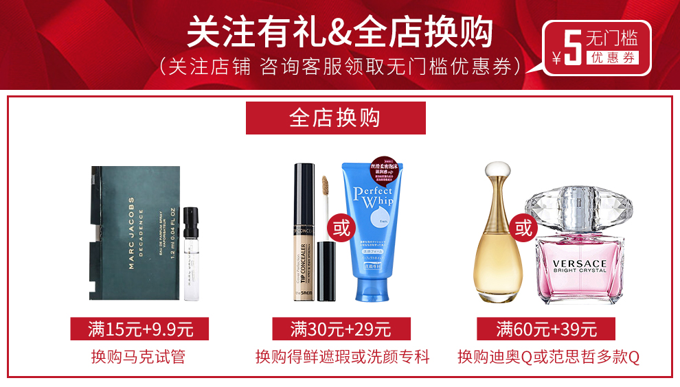 Shu uemera 植村秀 自动眉笔0.3G 多色可选 灰