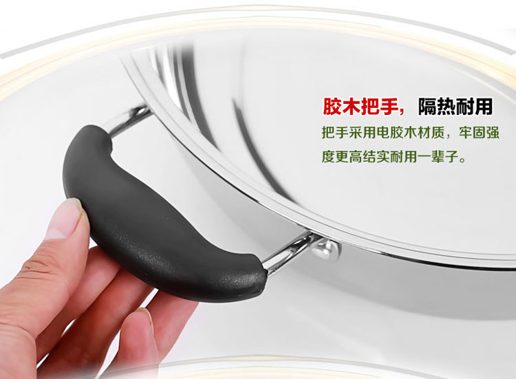 
                                        汤锅28-32cm火锅 非鸳鸯火锅 不锈钢加厚电磁炉专用锅具火锅盆边炉锅 32CM带玻璃盖                