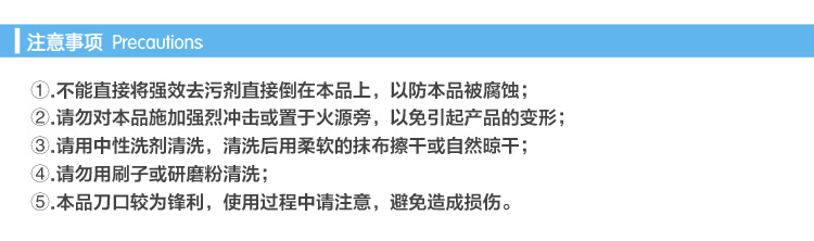 日本ECHO 牛排刀叉组合 西餐餐具 不锈钢刀叉2件套装 正餐刀叉组 0349-485