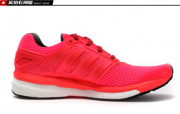 阿迪达斯2015款boost气垫男女跑步鞋 情侣运动鞋b34821 b40367 b34821