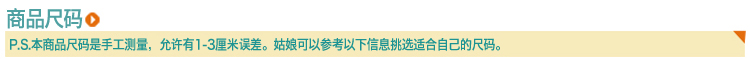 妖精的口袋 南柯一梦 2016秋装 高腰复古女长裤修身显瘦哈伦裤1228083 怀旧淡蓝 M