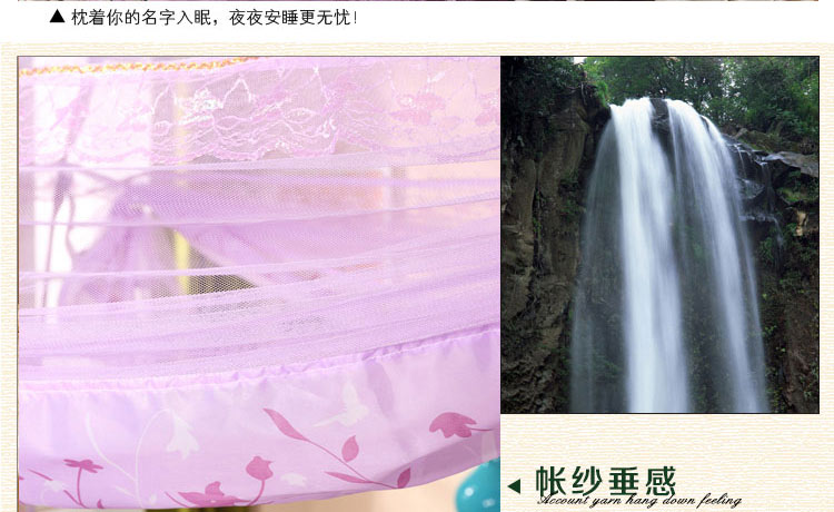 
                                        暖舒馨 蒙古包加高加密拉链坐床式圆顶蚊帐1.5 1.8米床 可挂风扇 加高-粉色 1.8m床                