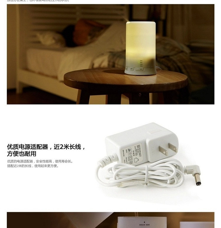 
                                        芳香乐 无印加湿器精油灯插电加湿器香薰炉台灯熏香灯超声波香薰机100毫升送10毫升植物精油 100毫升暖光                