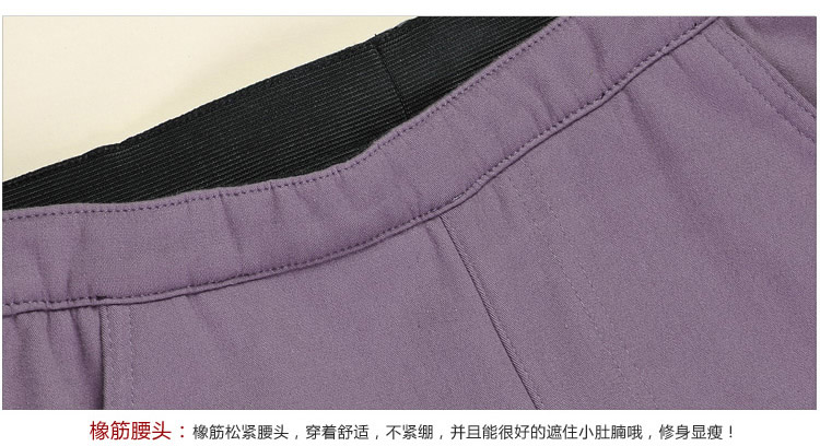 高腰加绒外穿打底裤加厚冬季小脚裤子女裤大码修身显瘦韩版铅笔裤 杏色 L