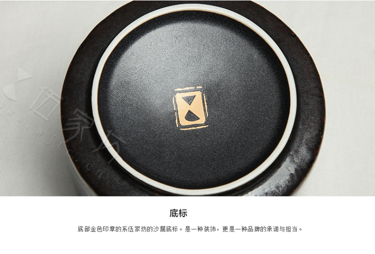 
                                        伍家坊 缤纷 陶瓷茶叶罐包装礼盒七子饼普洱茶罐大号存醒储茶罐瓷罐 芳草绿                