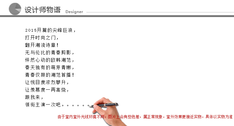 
                                        春之裳女装新款春秋装韩版女装潮圆领中长款两件套长袖蕾丝打底衫+无袖休闲针织衫套装 粉红色 均码                
