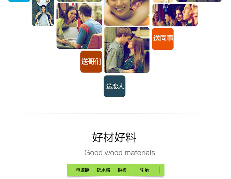 
                                        嗨车族 智能越野电动独轮车/单轮体感车/采用三星电芯锂电池/自平衡车思维车/代步车 斑点黑/活动特价                