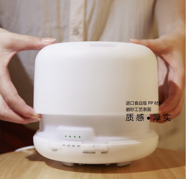 
                                        芳香乐 香薰机加湿器 插电香薰灯 精油灯 超静音办公室空气加湿器 500毫升暖光单机送1支精油                