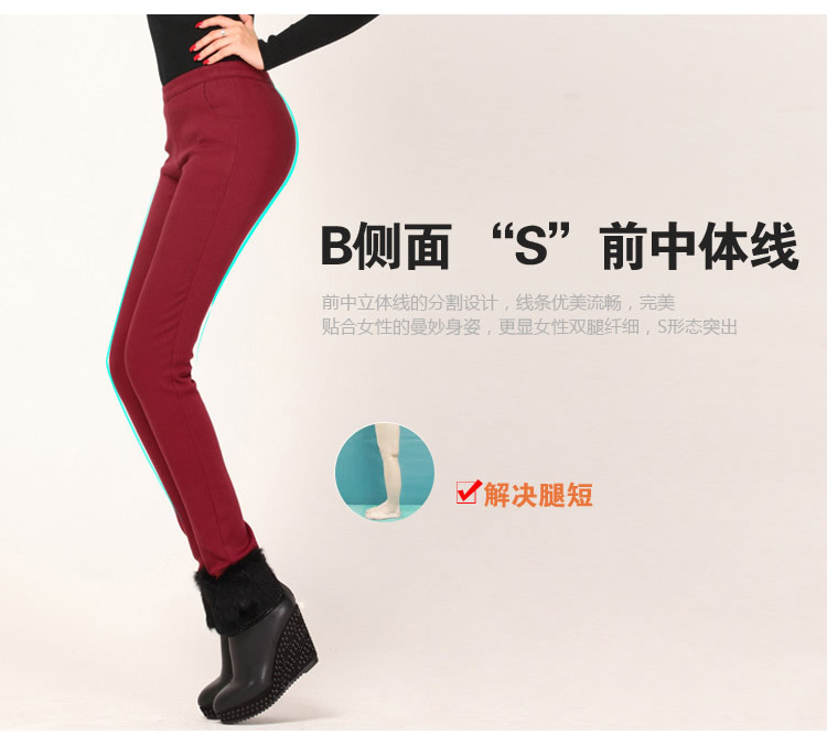 高腰加绒外穿打底裤加厚冬季小脚裤子女裤大码修身显瘦韩版铅笔裤 杏色 L