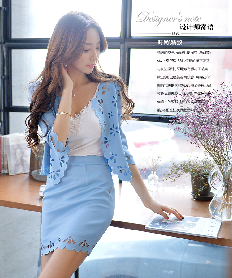 短裙粉红大布娃娃2015秋装新款女装时尚半身裙打底包臀半裙 D15ASK042 浅粉色 M