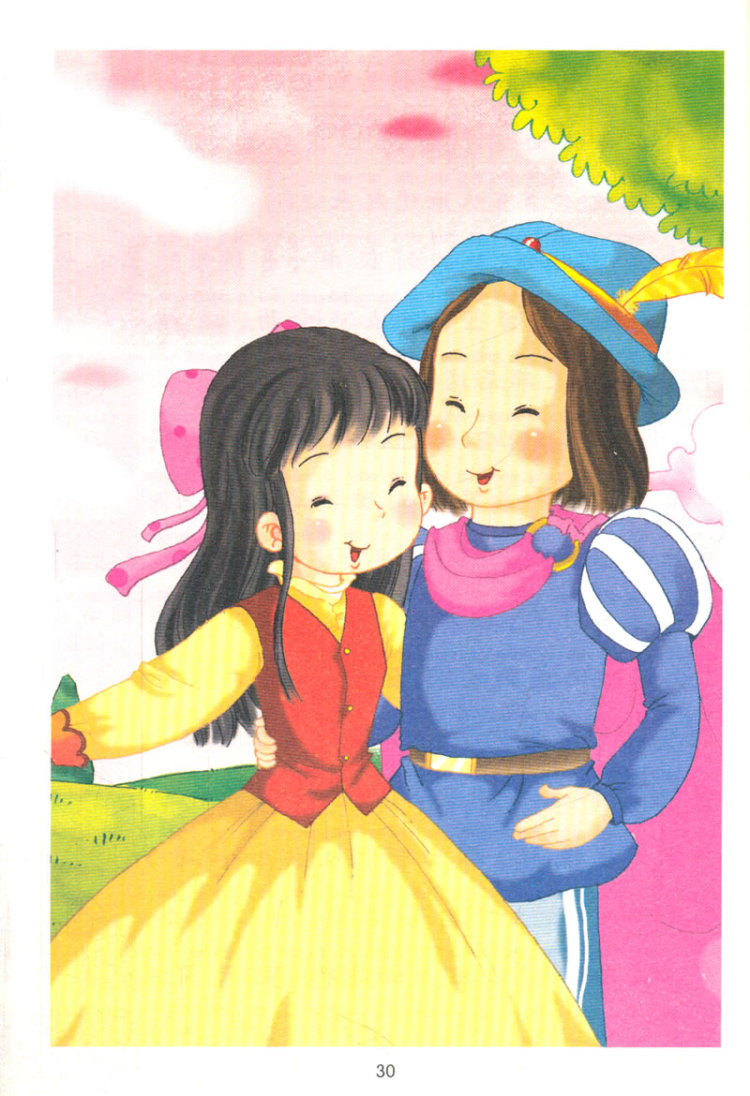 京东触屏版