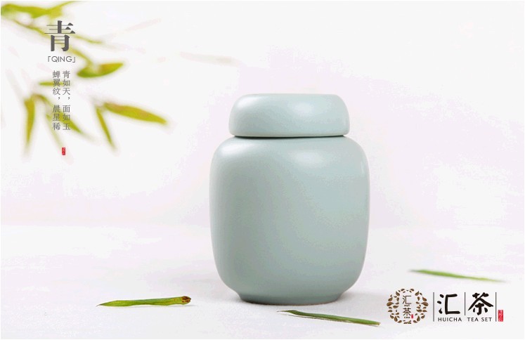 言合说茶具 汝窑茶叶罐陶瓷茶罐 不含茶叶 开片汝瓷 天青如意罐