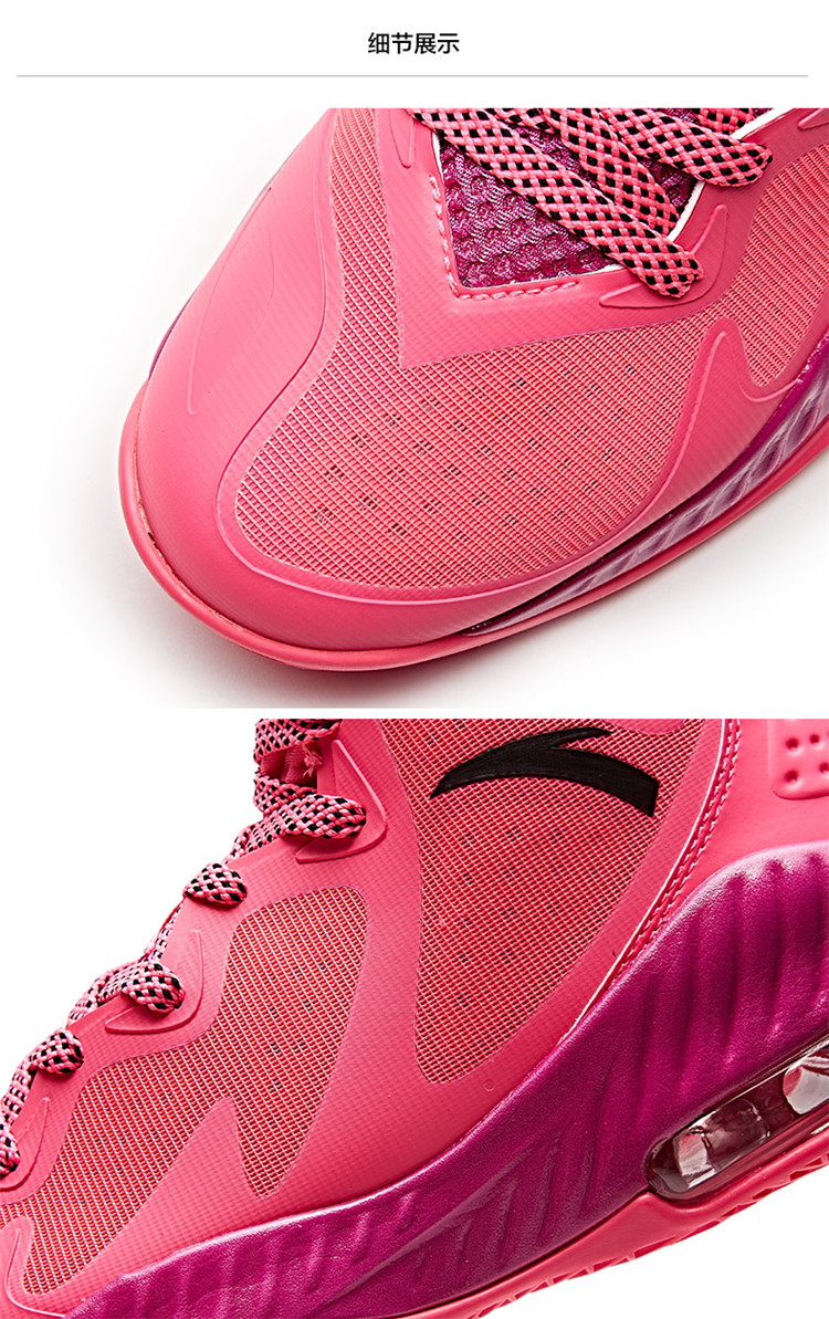 【安踏91731114】安踏(anta)91731114 男鞋 篮球鞋男气垫篮球鞋缓震