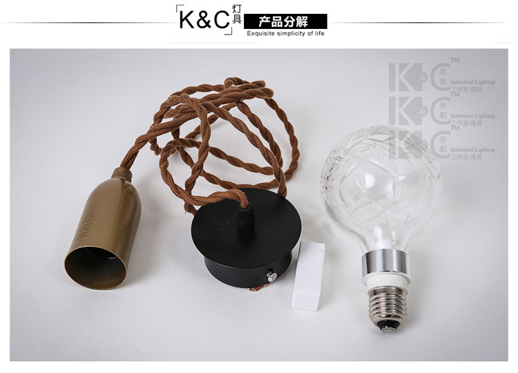 
                                        kc灯具 现代简约LED水晶刻花玻璃吊灯咖啡店服装店装饰吊灯灯泡灯 1420-1白光                