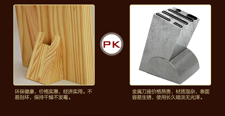 
                                        钻技（ZUANJ） 钻技厨房刀具套装菜刀不锈钢刀具厨房套装厨房用品                