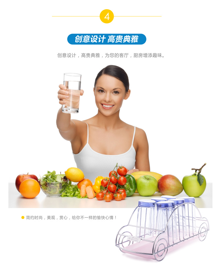 樱花雅厨 沥水杯架杯子收纳架 玻璃杯茶杯挂架 创意家居厨房置物架不锈钢色AB-320