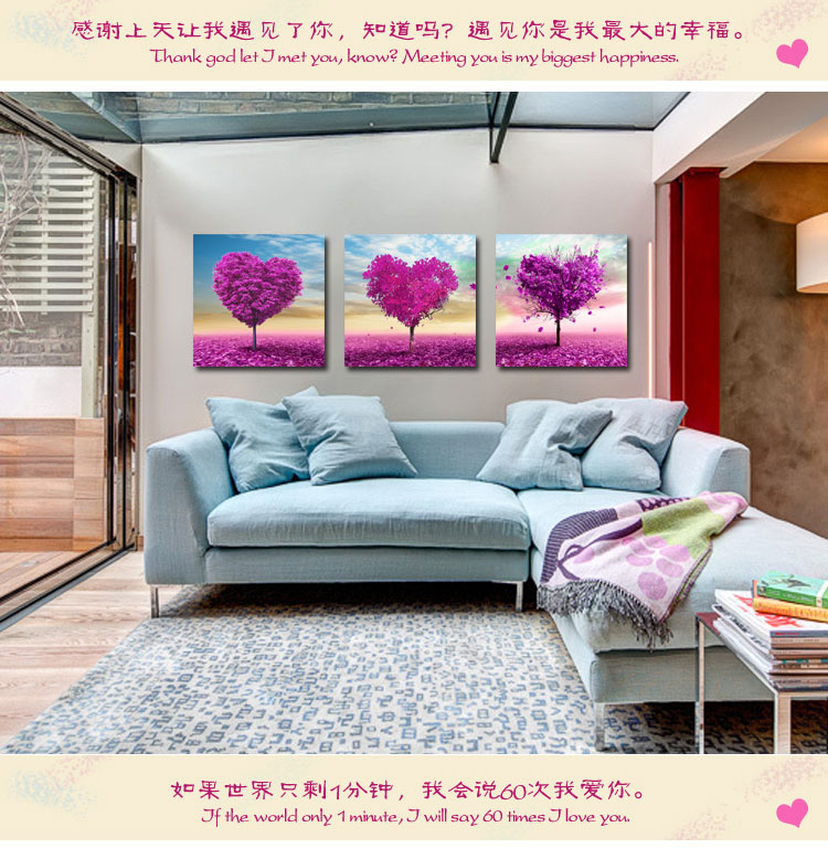 
                                        佳沐 现代简约客厅沙发背景墙壁三联画无框画卧室床头挂画装饰画爱心树 爱心树 三联幅12mm薄板 70*70cm                