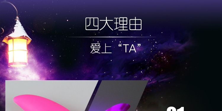 仕彩 创意玩具 儿童玩具 发光羊角头箍 喜羊羊头箍  羊年羊角头箍新款 粉色
