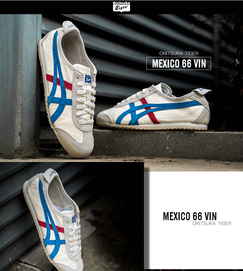 onitsuka tiger pronunciation