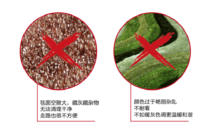 嘉德奥地毯 现代简约客厅茶几地毯沙发地毯 卧室地毯 手工剪花环保地毯 4076 160CM*230CM