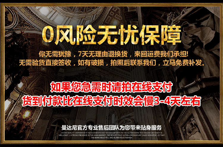 曼达尼景德镇56头骨瓷餐具套装欧式陶瓷碗碟套装微波炉瓷器碗具盘子维也纳11 28头