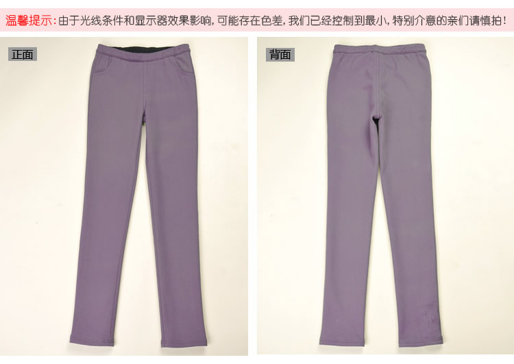 高腰加绒外穿打底裤加厚冬季小脚裤子女裤大码修身显瘦韩版铅笔裤 杏色 L