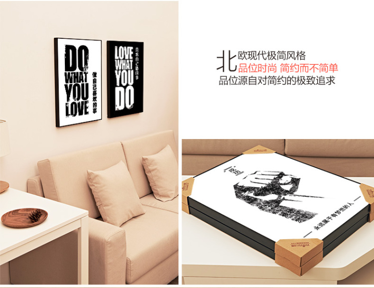 
                                        云图 办公室黑白装饰画现代简约客厅书房创意酒吧字画挂画有框画 一套价ABC画面 40*60(黑色框)                