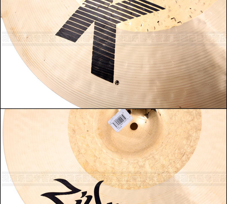 美国知音镲片zildjiankcustom套镲原装进口知音s390