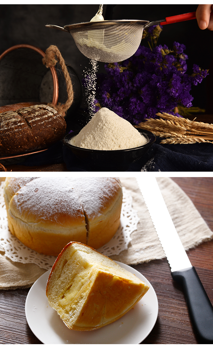 美玫低筋粉1kg 蛋糕粉小麦面粉曲奇饼干月饼蛋糕家用烘焙原材料