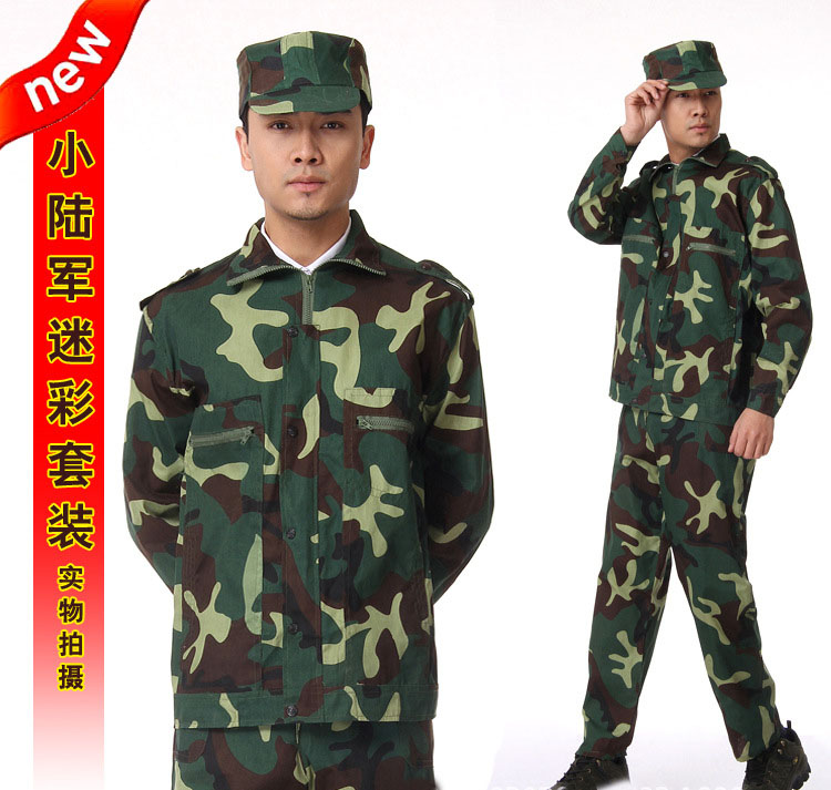 武警真人cs07学生战术军训迷彩服男套装小陆军大中小学生服军迷服饰