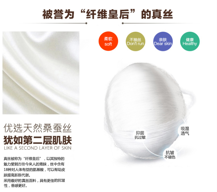 
                                        三纬女装欧洲站女士衬衣2017新款货到付款长袖丝绸蝴蝶结重磅真丝上衣桑蚕丝女装 绿色 S                