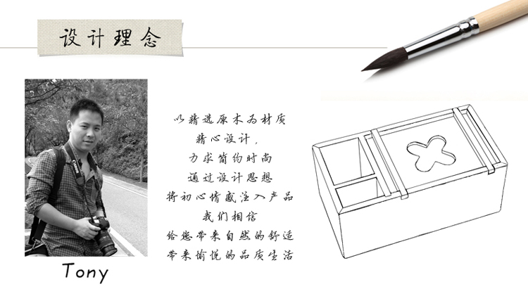 
                                                            初心实木纸巾盒抽纸收纳盒桌面整理盒办公收纳盒创意家用多功能纸巾盒 收纳纸巾盒—大号                