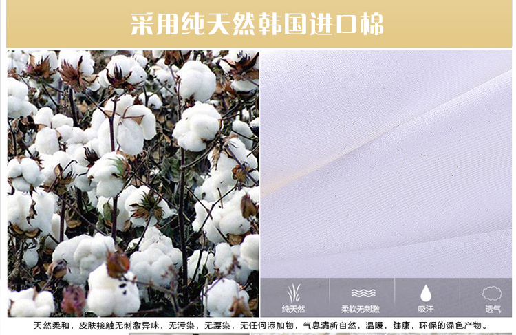 FEIPINPAI【女装】百搭修身圆领T恤H73 白色 L