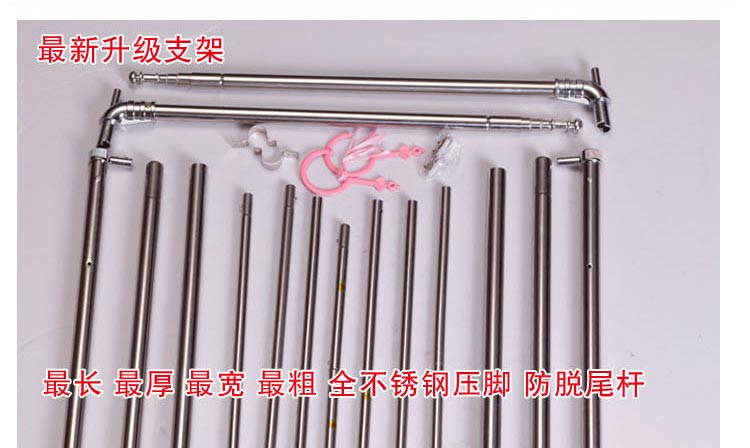 【情趣家纺 】蚊帐 落地伸缩钓鱼式蚊帐 加密不锈钢支架 宫庭式蚊帐 三开门加高蚊帐 A09 A09-玉 2*2.2m床支架32mm