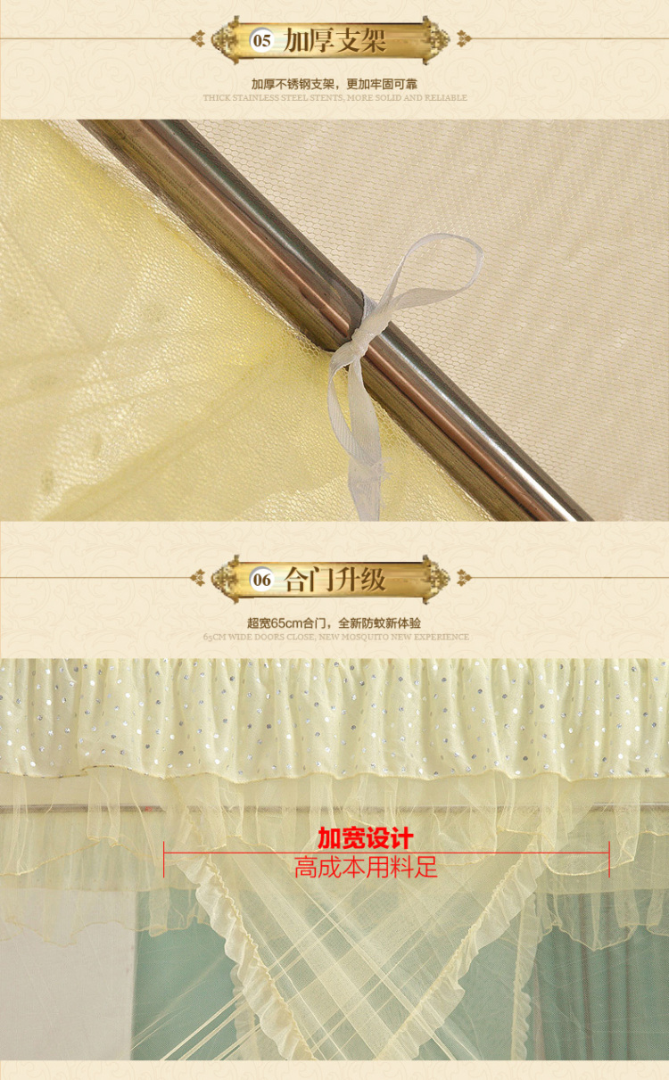 
                                        【京东配送】南极人蚊帐不锈钢落地加粗加厚支架三开门方顶宫廷公主 C16紫色-立柱22MM 1.8m床                