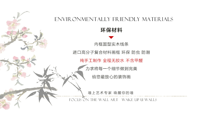 
                                        墙蛙 北欧客厅装饰画有框沙发背景墙画大幅壁画挂画  梦中梦系列1昔酒 原木色外框 142cmX62cm                