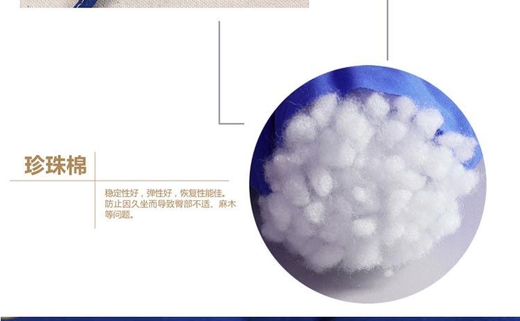 凯皇家纺 美臀坐垫 方垫加厚坐垫芦荟棉磨毛印花坐垫汽车坐垫保暖椅子坐垫 粉紫灰 40cm*40cm