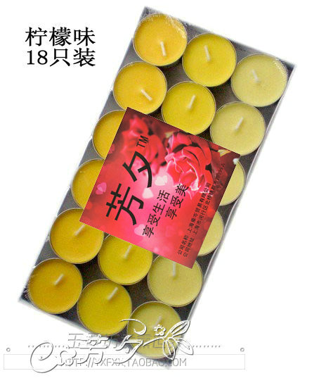 
                                        芳夕 18只装香味蜡烛 无烟香薰蜡烛 茶蜡 小圆蜡烛渐变色 去异味 薰衣草                